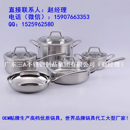 不銹鋼制品報價參考及廠家甄選指南