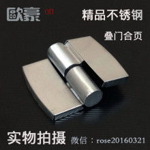 華湖不銹鋼制品廠 專業鑄就品質，匠心打造五金配件與不銹鋼制品